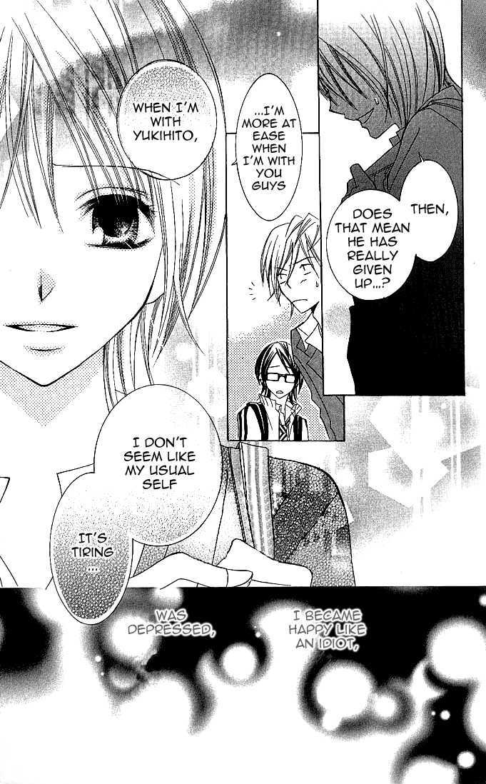 Hanazakari De Koi Shiteru - Vol.1 Chapter 1 : Hanazakari De Koi Shiteru [That Love Is Blossoming]