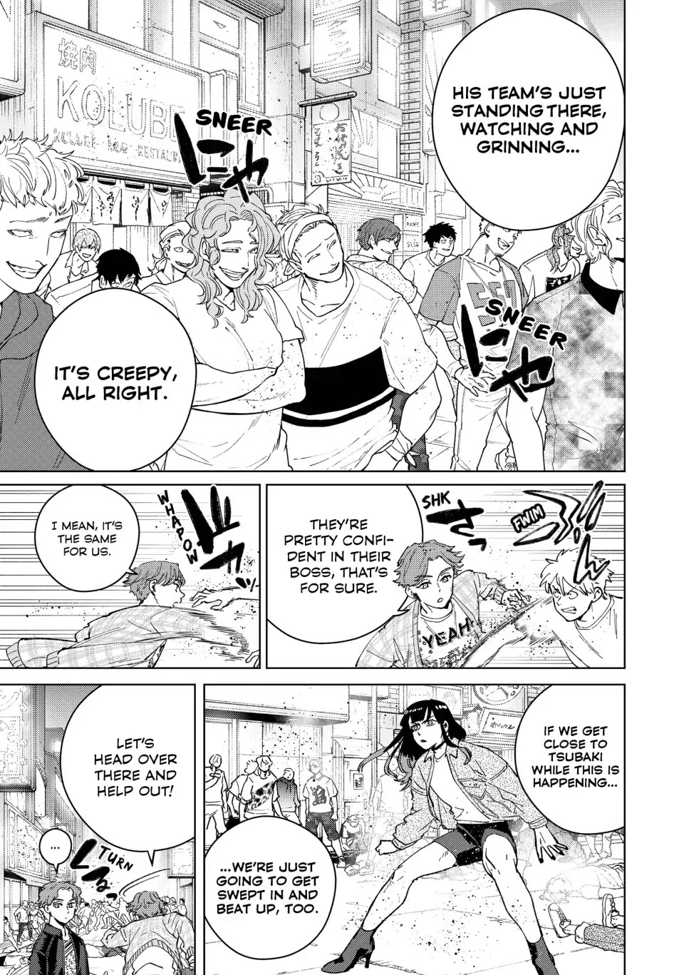 Wind Breaker (Nii Satoru) - Chapter 79: Ground For Strength