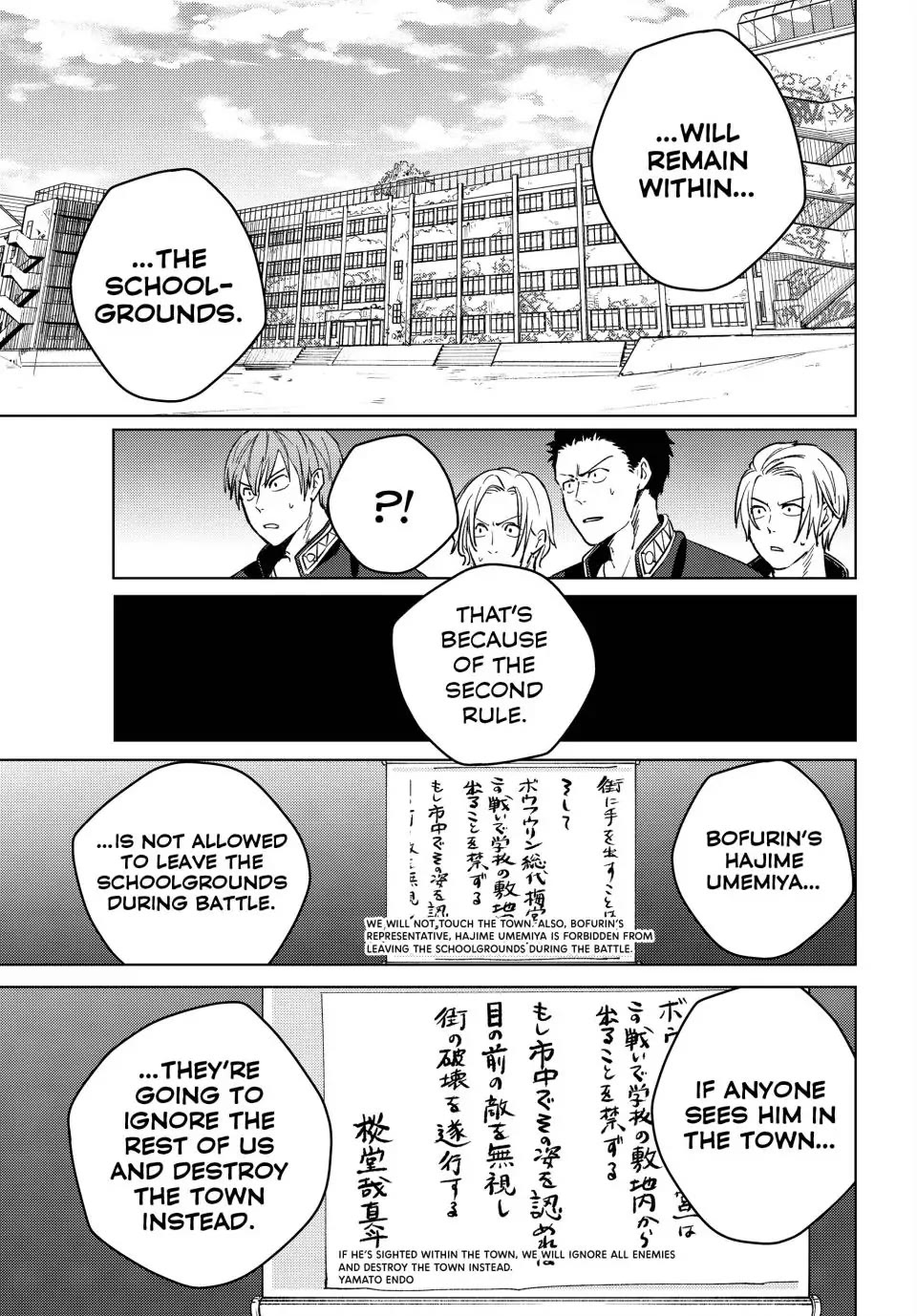 Wind Breaker (Nii Satoru) - Chapter 99: Strategy Meeting