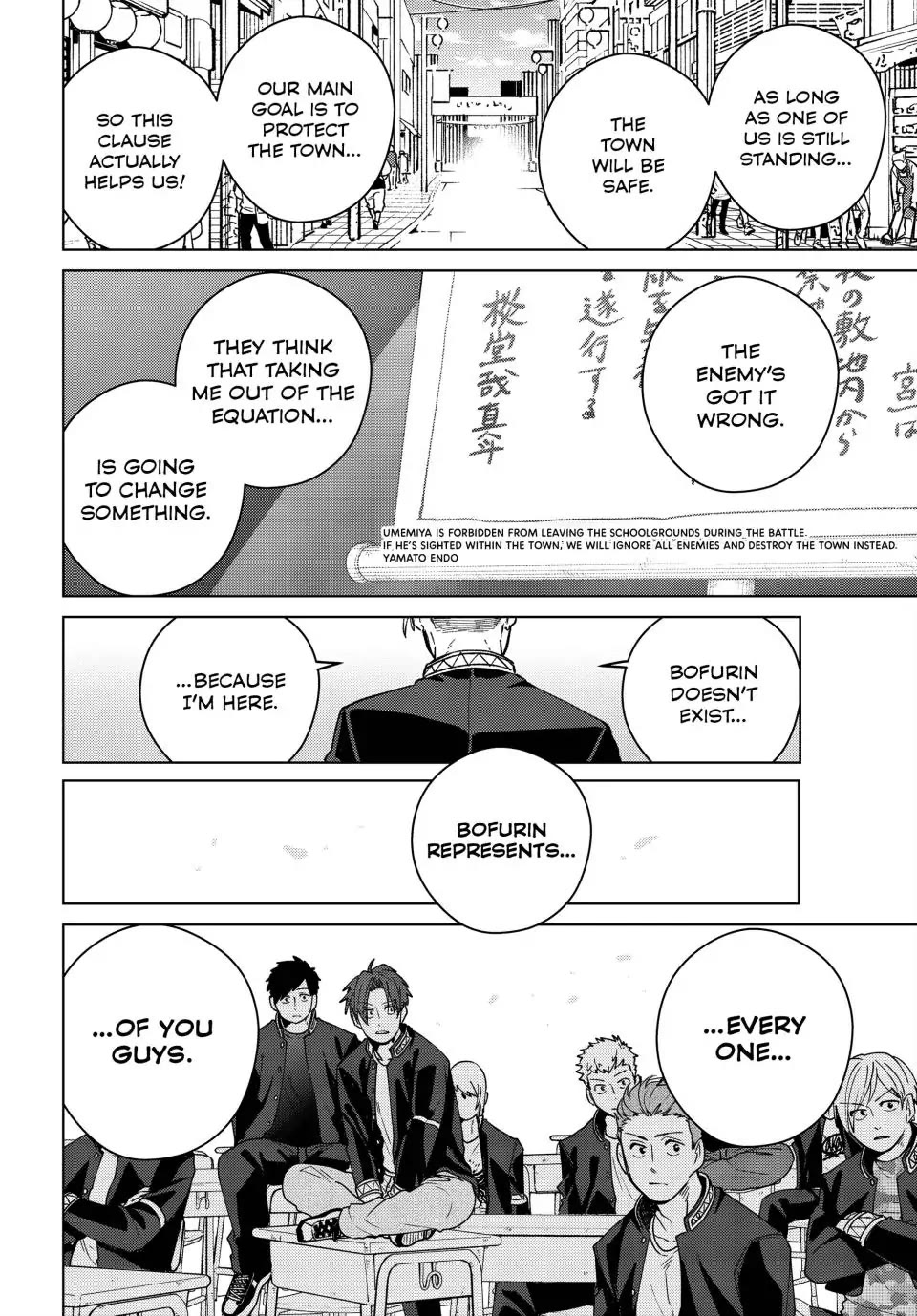 Wind Breaker (Nii Satoru) - Chapter 99: Strategy Meeting