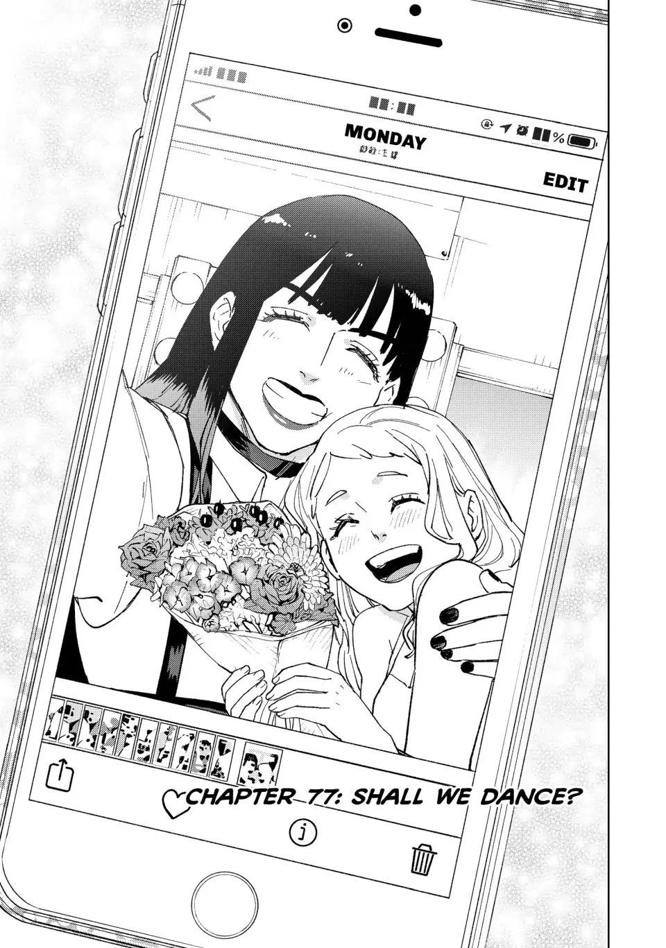 Wind Breaker (Nii Satoru) - Chapter 77: Shall We Dance?