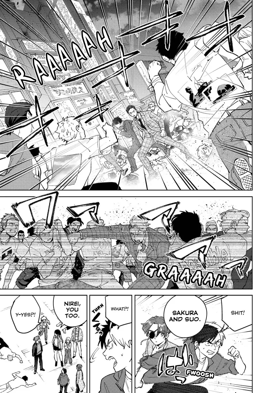 Wind Breaker (Nii Satoru) - Chapter 77: Shall We Dance?