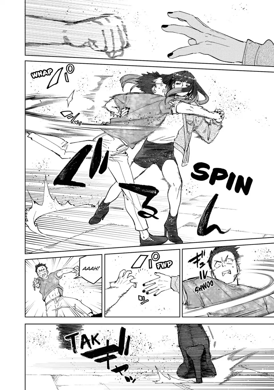 Wind Breaker (Nii Satoru) - Chapter 77: Shall We Dance?