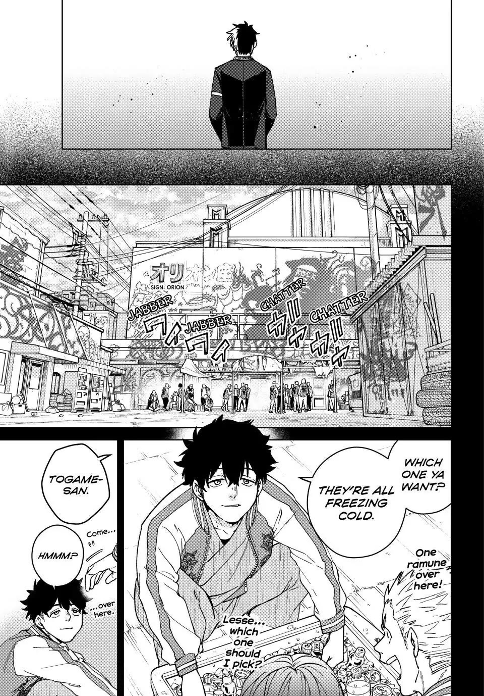 Wind Breaker (Nii Satoru) - Chapter 115: Savior