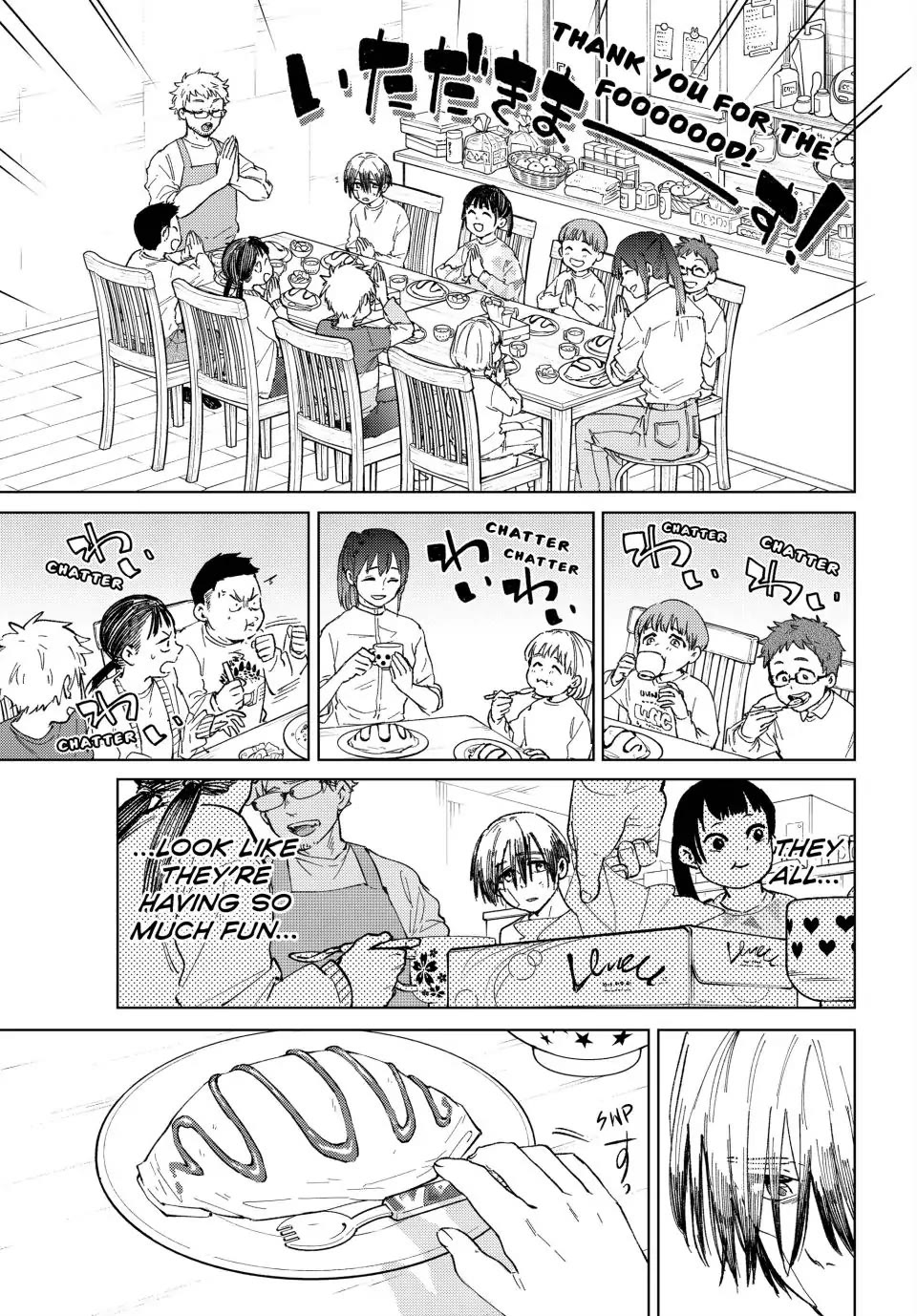 Wind Breaker (Nii Satoru) - Chapter 95: Hajime Umemiya's Childhood Days 3