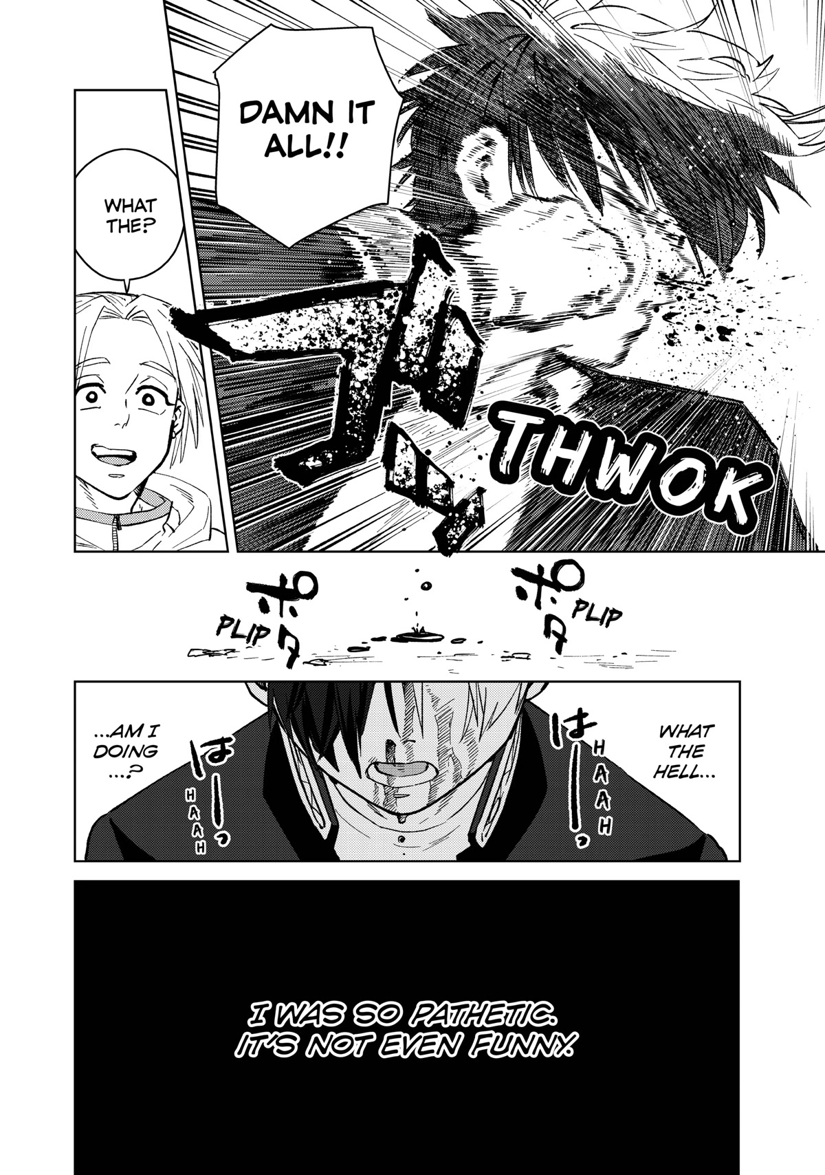 Wind Breaker (Nii Satoru) - Chapter 46