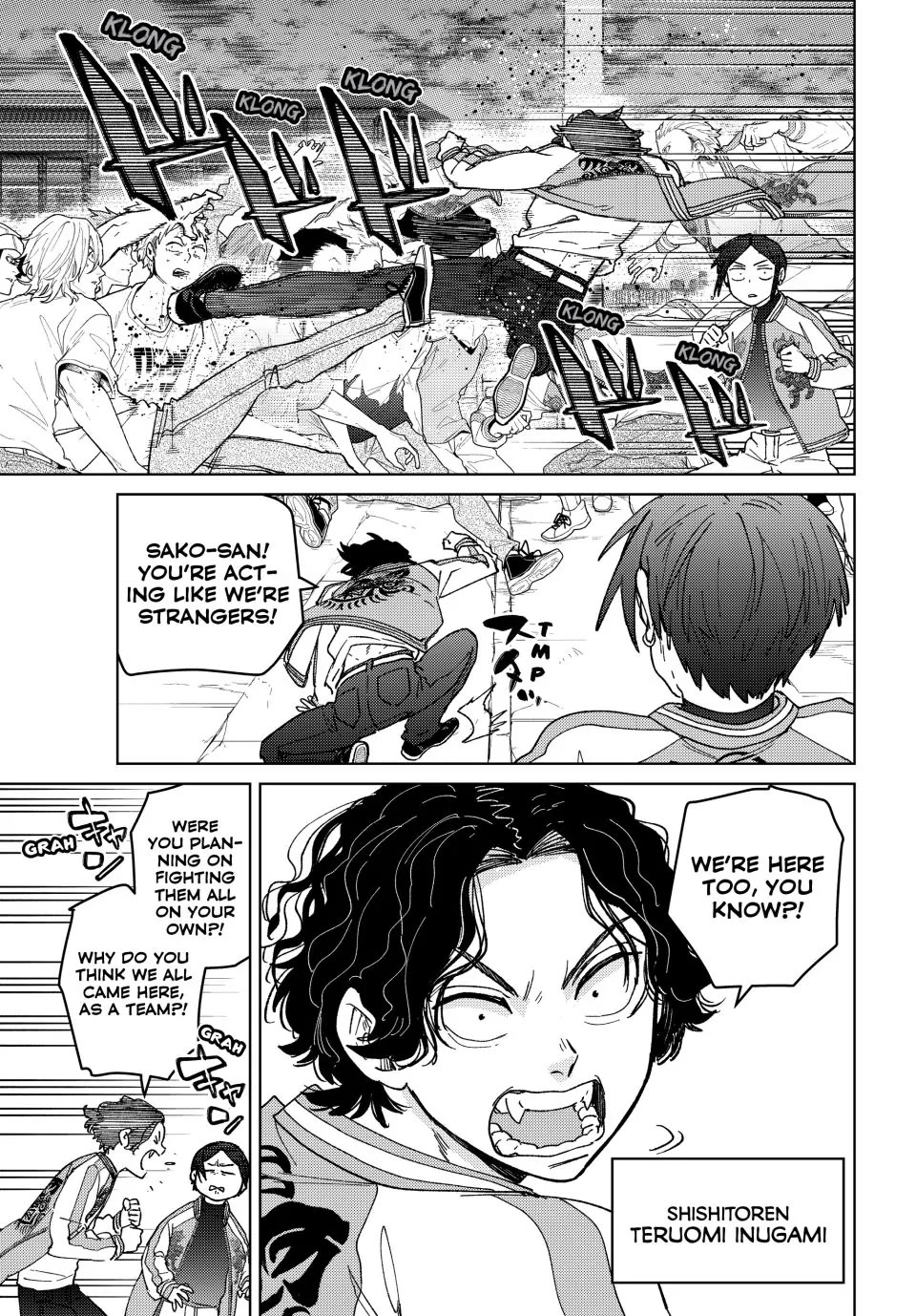 Wind Breaker (Nii Satoru) - Chapter 127: The Dance Of Rapture