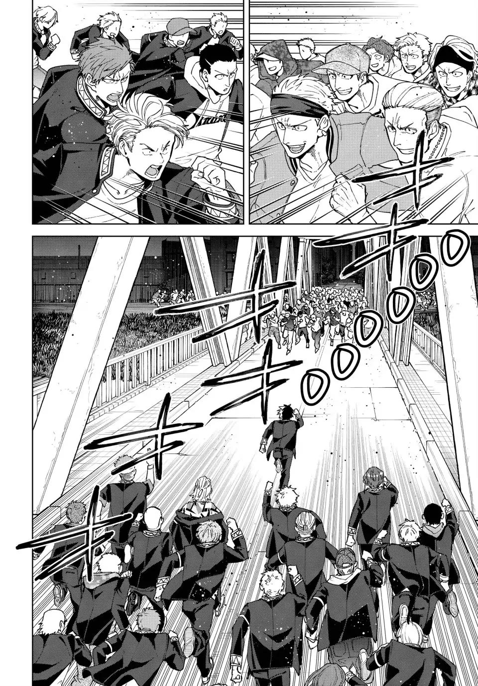 Wind Breaker (Nii Satoru) - Chapter 101: Teamwork