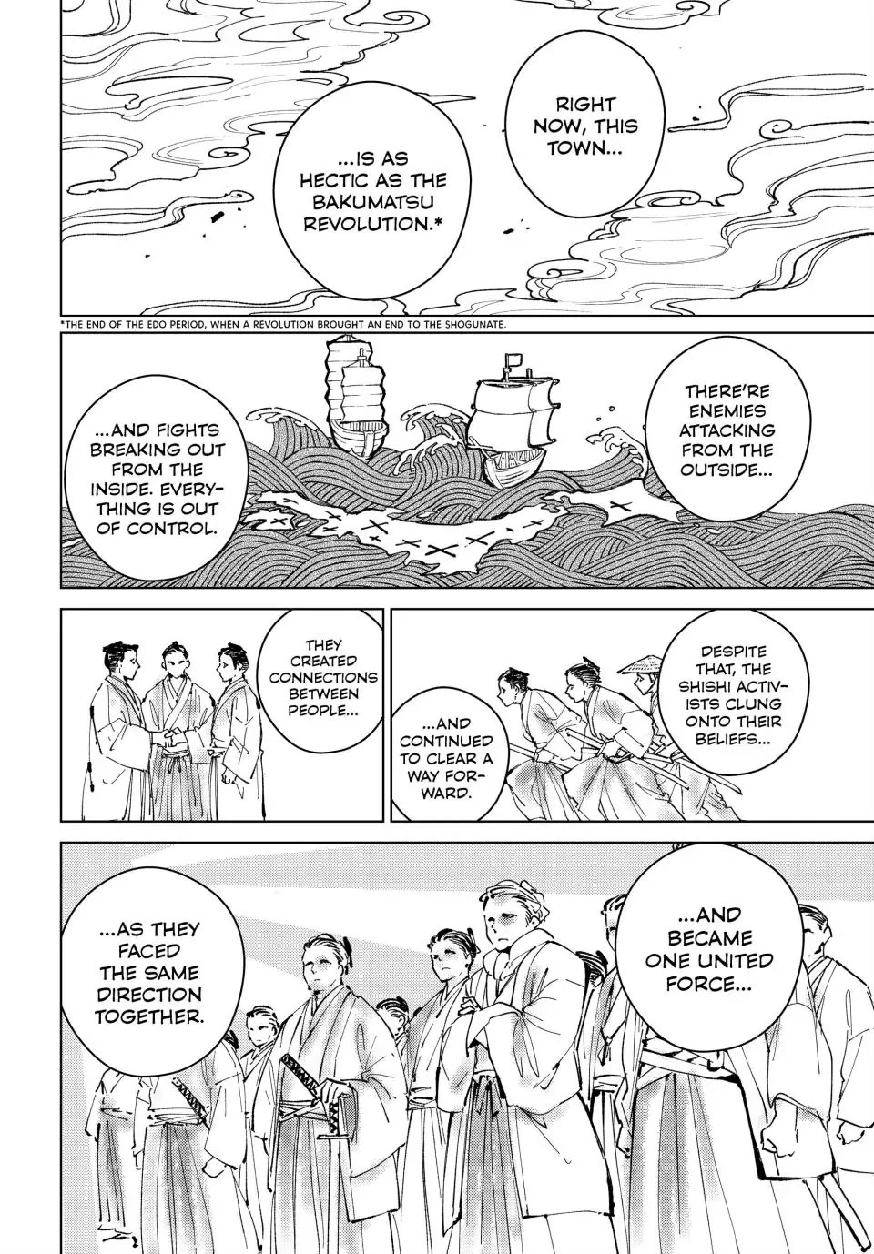 Wind Breaker (Nii Satoru) - Chapter 97: Hajime Umemiya's Ambition Arc 2