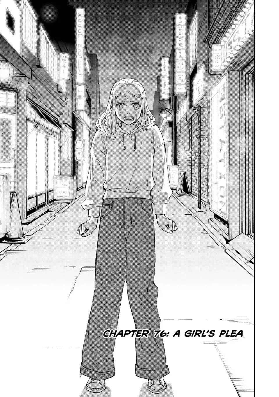 Wind Breaker (Nii Satoru) - Chapter 76: A Girl's Plea