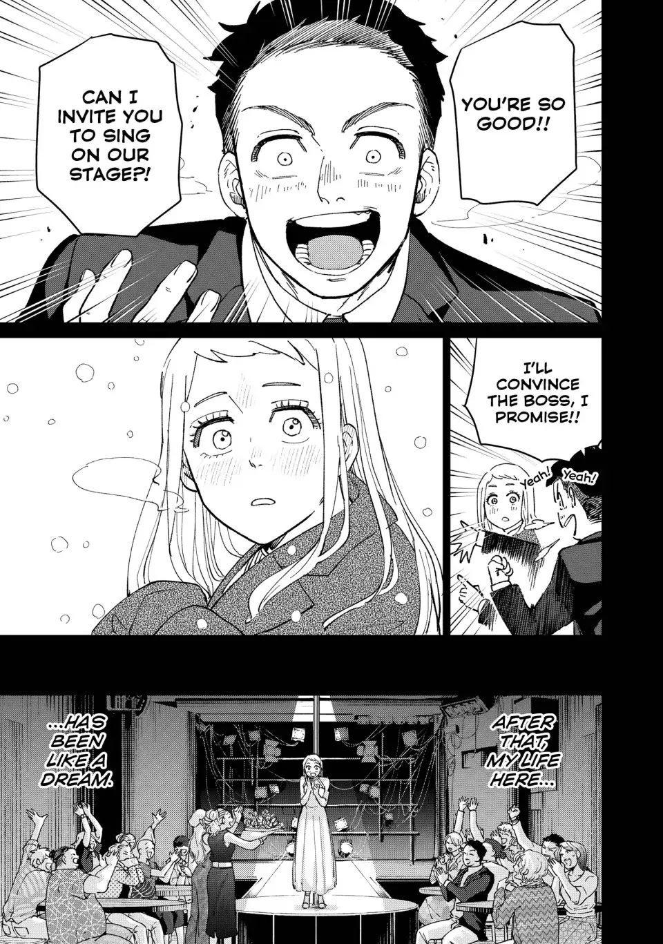 Wind Breaker (Nii Satoru) - Chapter 76: A Girl's Plea