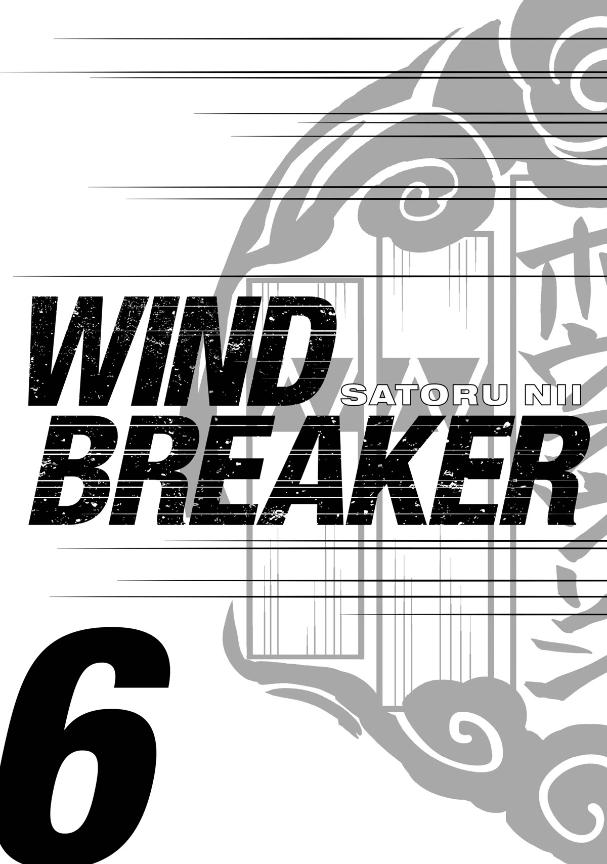 Wind Breaker (Nii Satoru) - Chapter 42