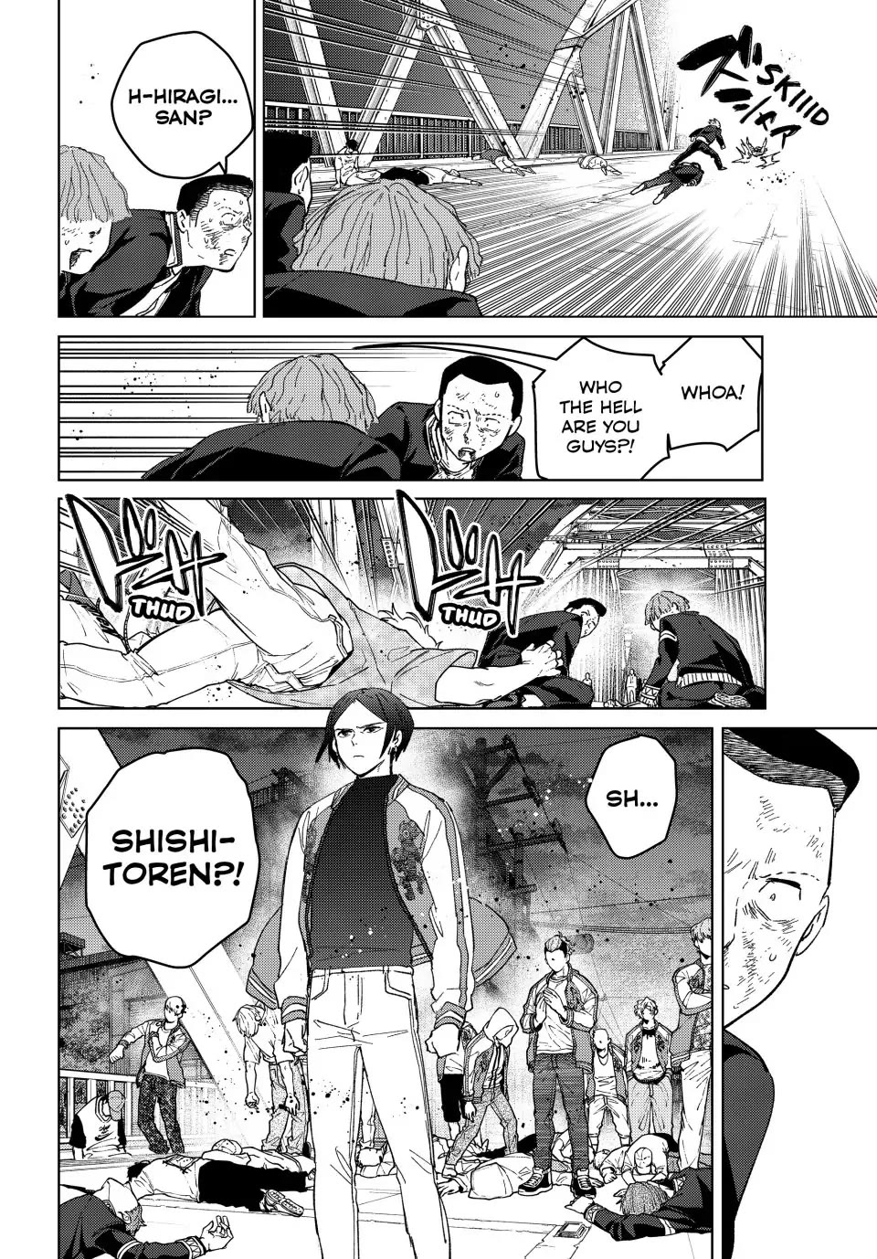 Wind Breaker (Nii Satoru) - Chapter 125: Flash