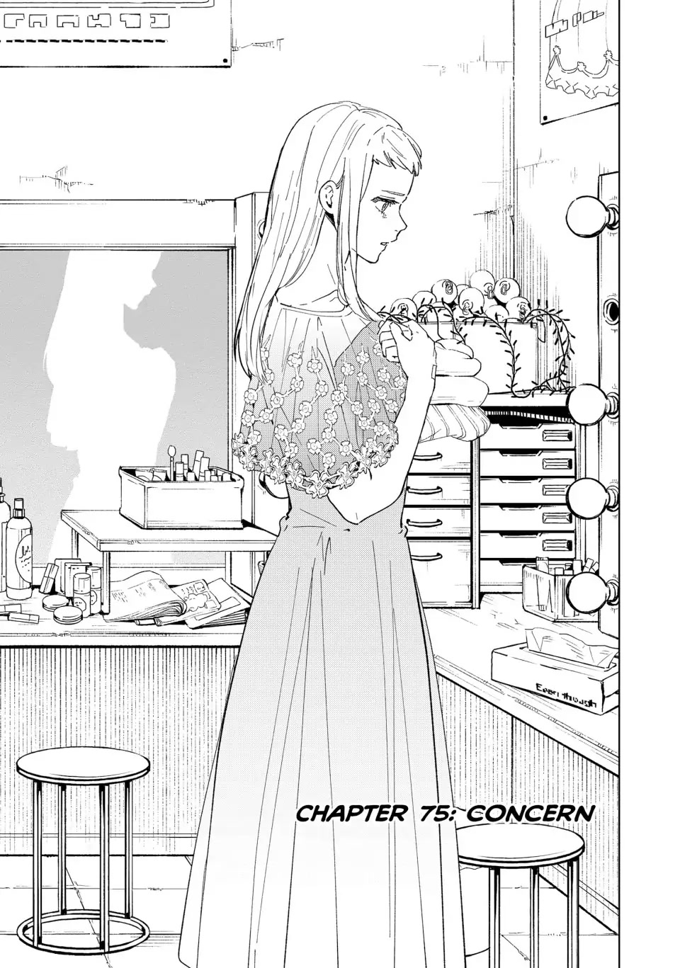 Wind Breaker (Nii Satoru) - Chapter 75: Concern