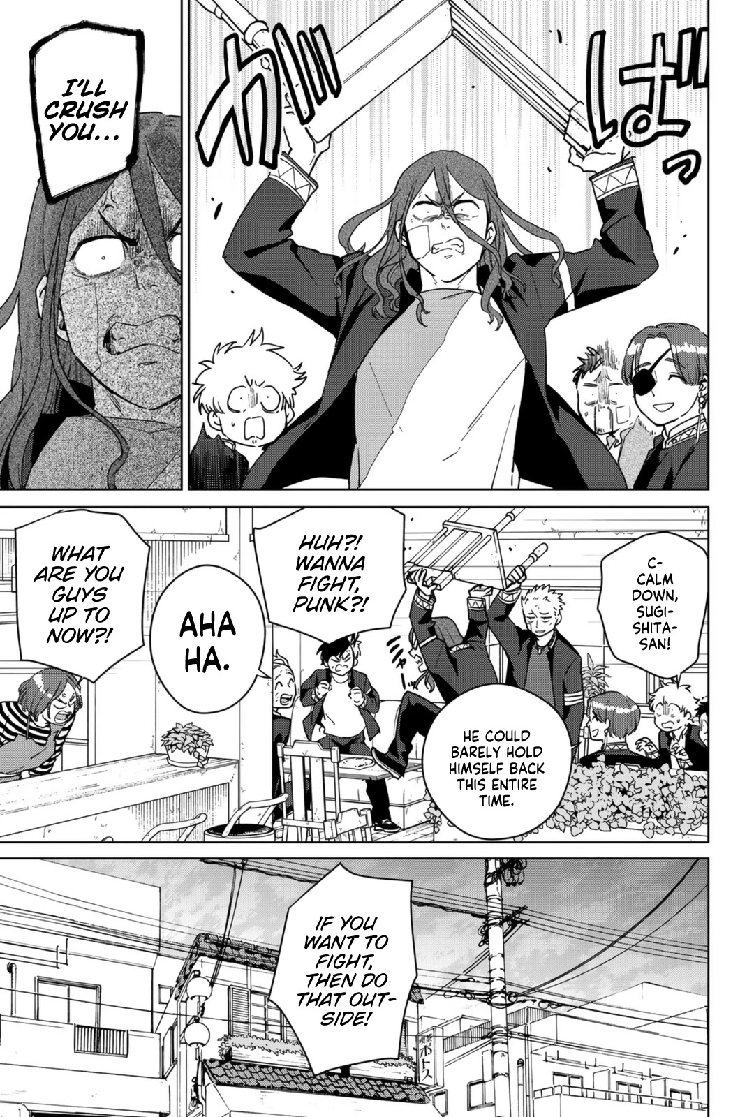 Wind Breaker (Nii Satoru) - Chapter 30: Discussion