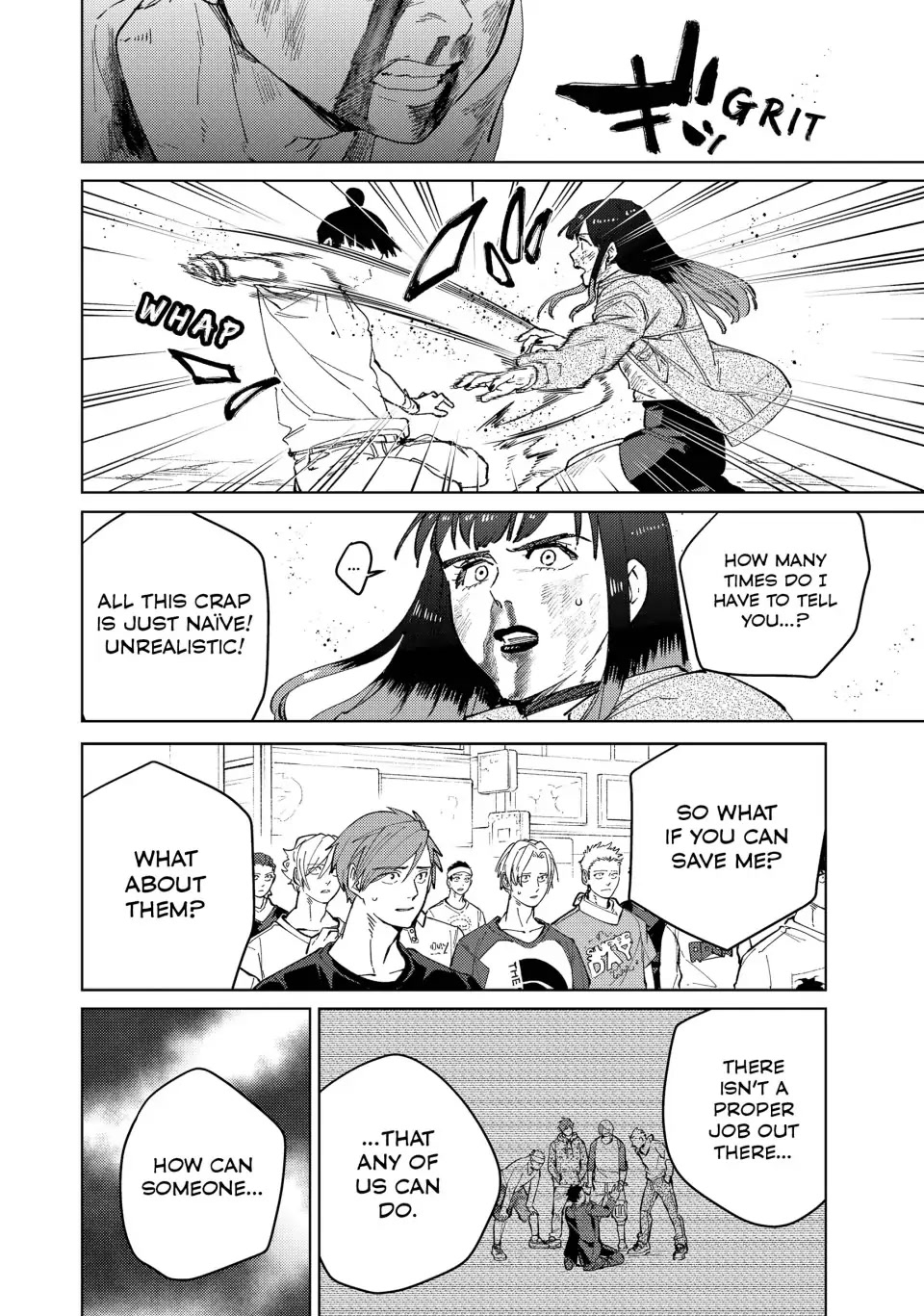 Wind Breaker (Nii Satoru) - Chapter 82: Salvation