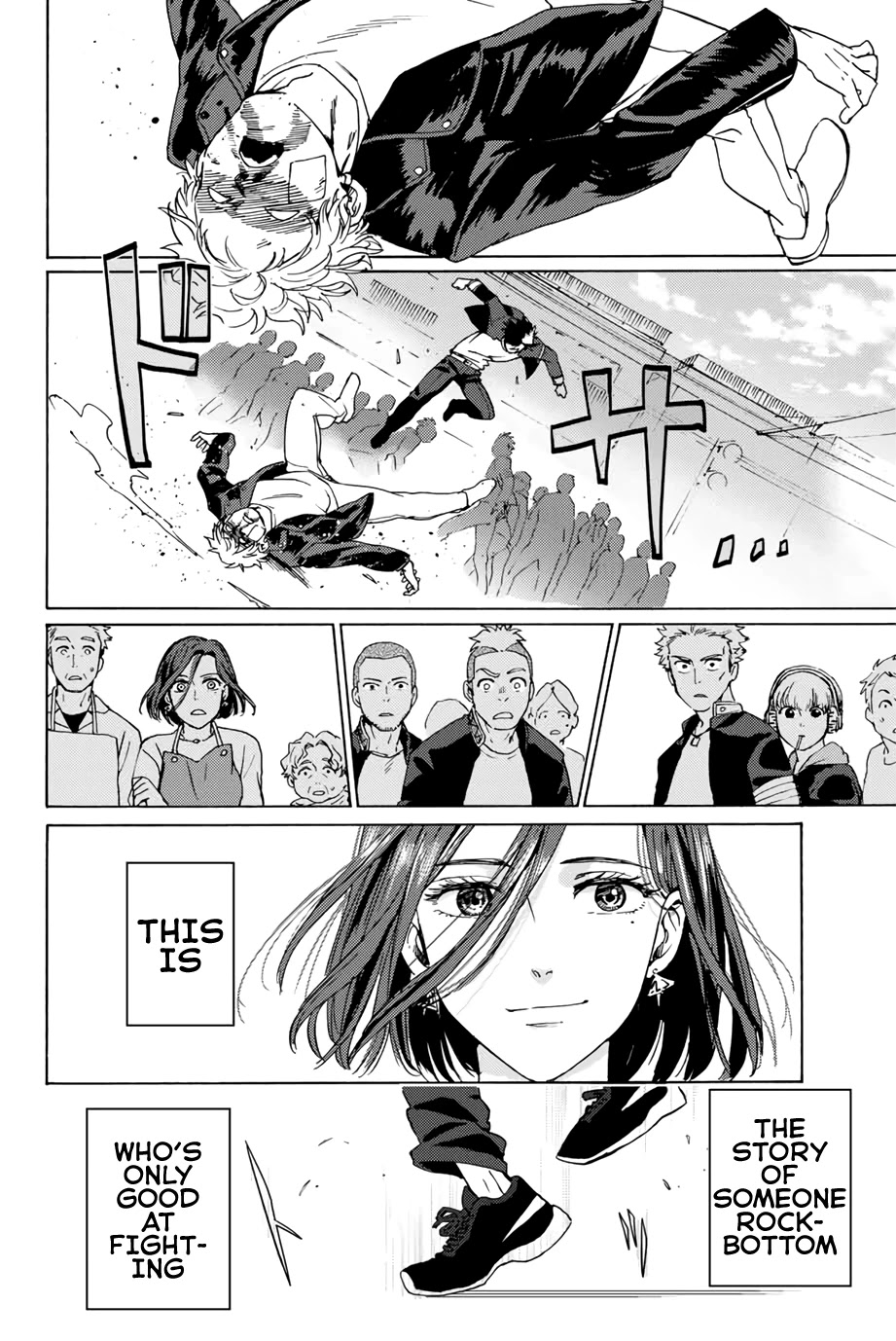 Wind Breaker (Nii Satoru) - Chapter 1: Sakura And Fuurin