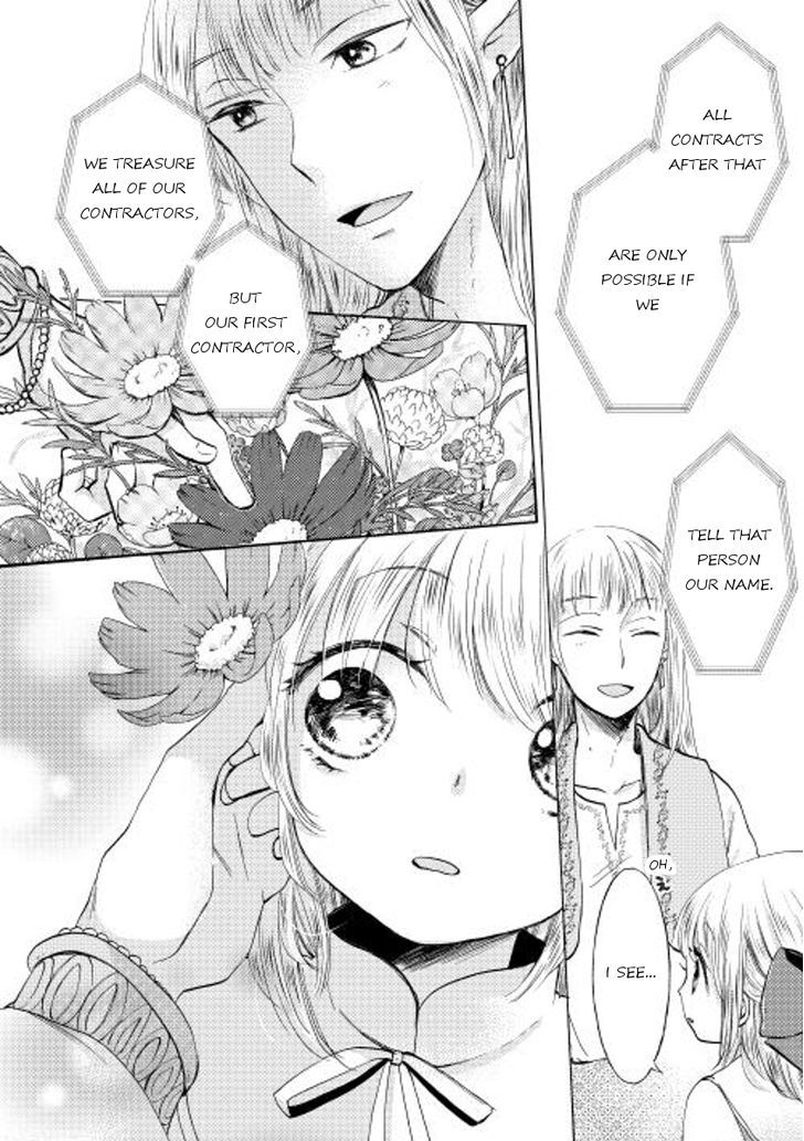 Tenseisha Wa Cheat O Nozomanai - Chapter 7