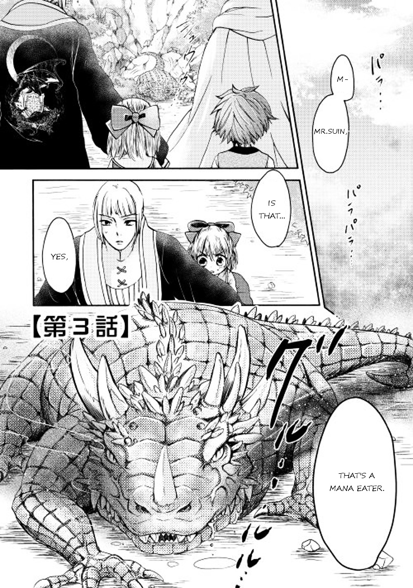 Tenseisha Wa Cheat O Nozomanai - Chapter 3