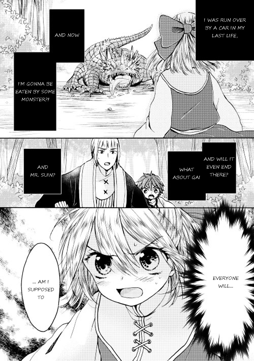 Tenseisha Wa Cheat O Nozomanai - Chapter 3