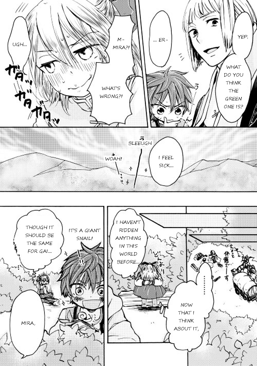 Tenseisha Wa Cheat O Nozomanai - Chapter 2V2