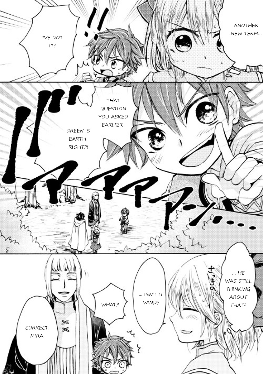 Tenseisha Wa Cheat O Nozomanai - Chapter 2V2