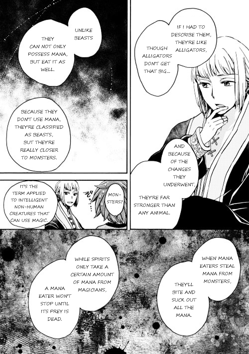 Tenseisha Wa Cheat O Nozomanai - Chapter 2V2