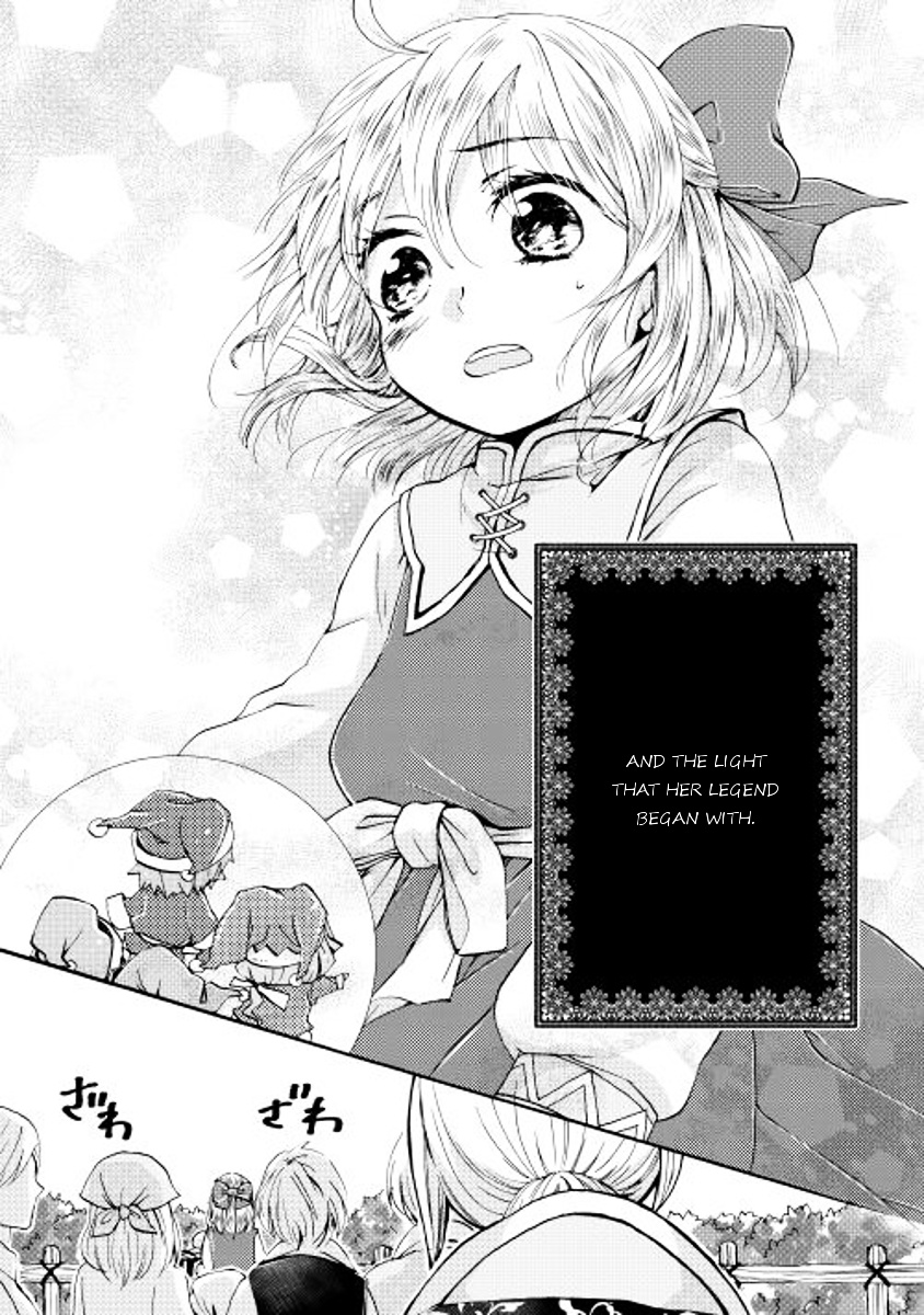 Tenseisha Wa Cheat O Nozomanai - Chapter 1