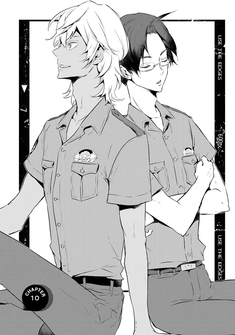 Reo And Mabu ~Together They're Sarazanmai~ - Vol.1 Chapter 10