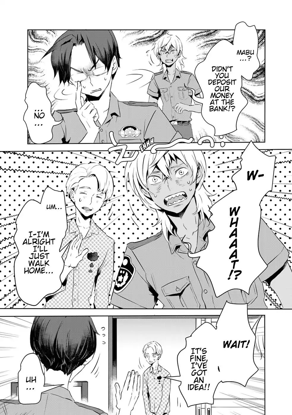 Reo And Mabu ~Together They're Sarazanmai~ - Vol.1 Chapter 10