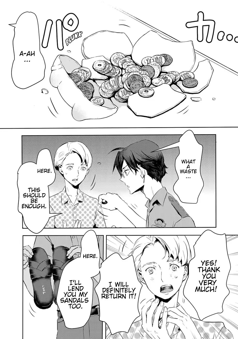 Reo And Mabu ~Together They're Sarazanmai~ - Vol.1 Chapter 10