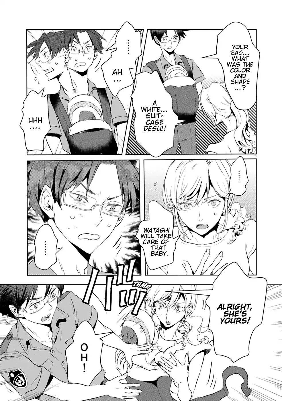 Reo And Mabu ~Together They're Sarazanmai~ - Vol.1 Chapter 8