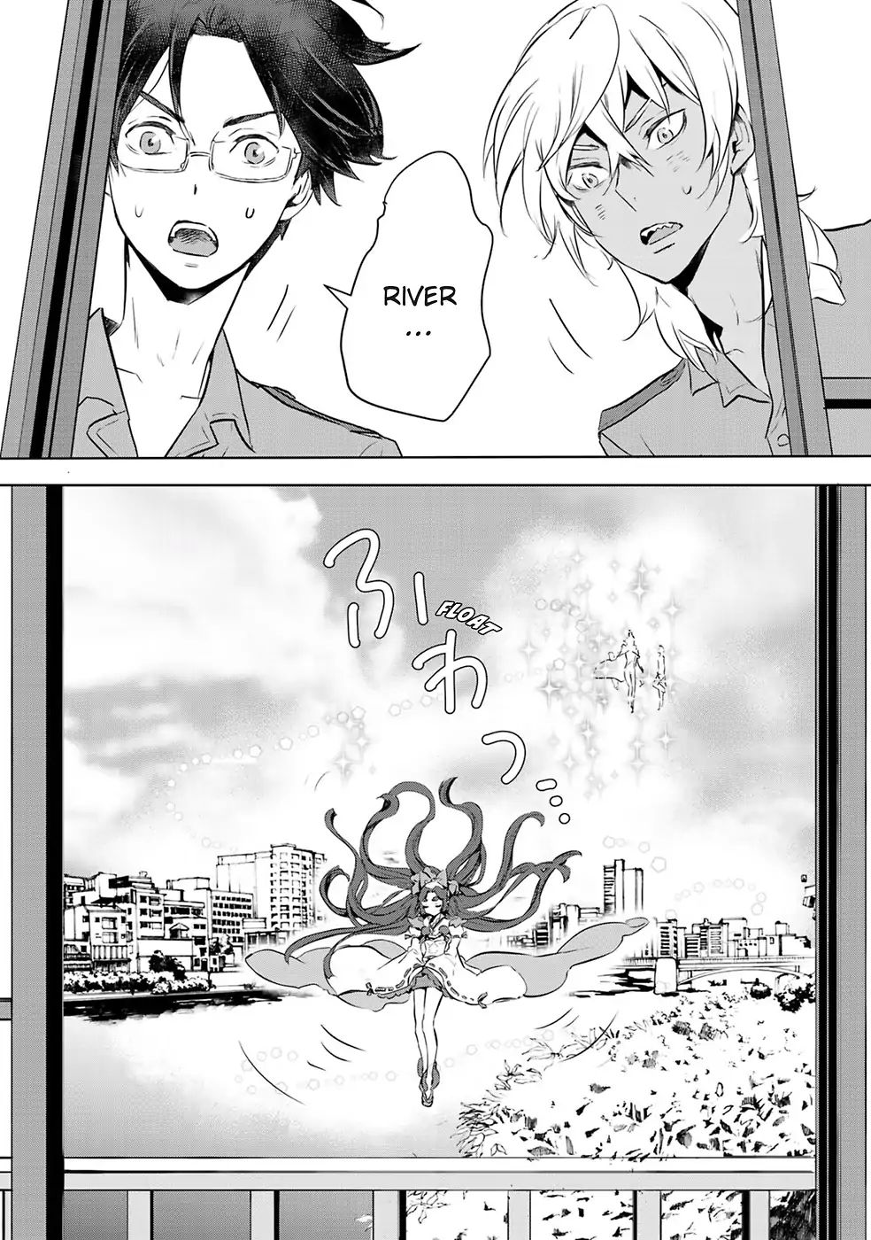 Reo And Mabu ~Together They're Sarazanmai~ - Vol.1 Chapter 11 [End]