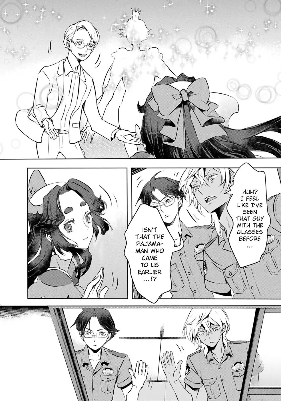 Reo And Mabu ~Together They're Sarazanmai~ - Vol.1 Chapter 11 [End]