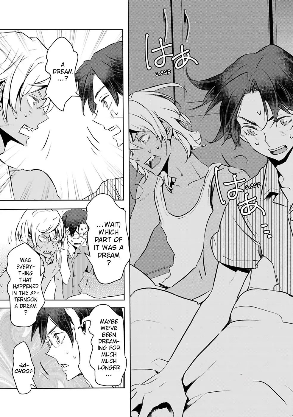 Reo And Mabu ~Together They're Sarazanmai~ - Vol.1 Chapter 11 [End]