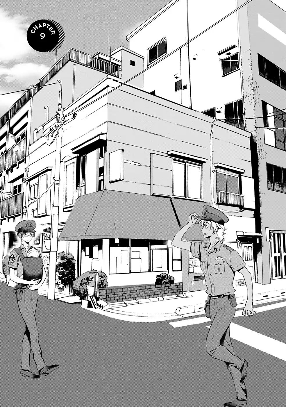 Reo And Mabu ~Together They're Sarazanmai~ - Vol.1 Chapter 9