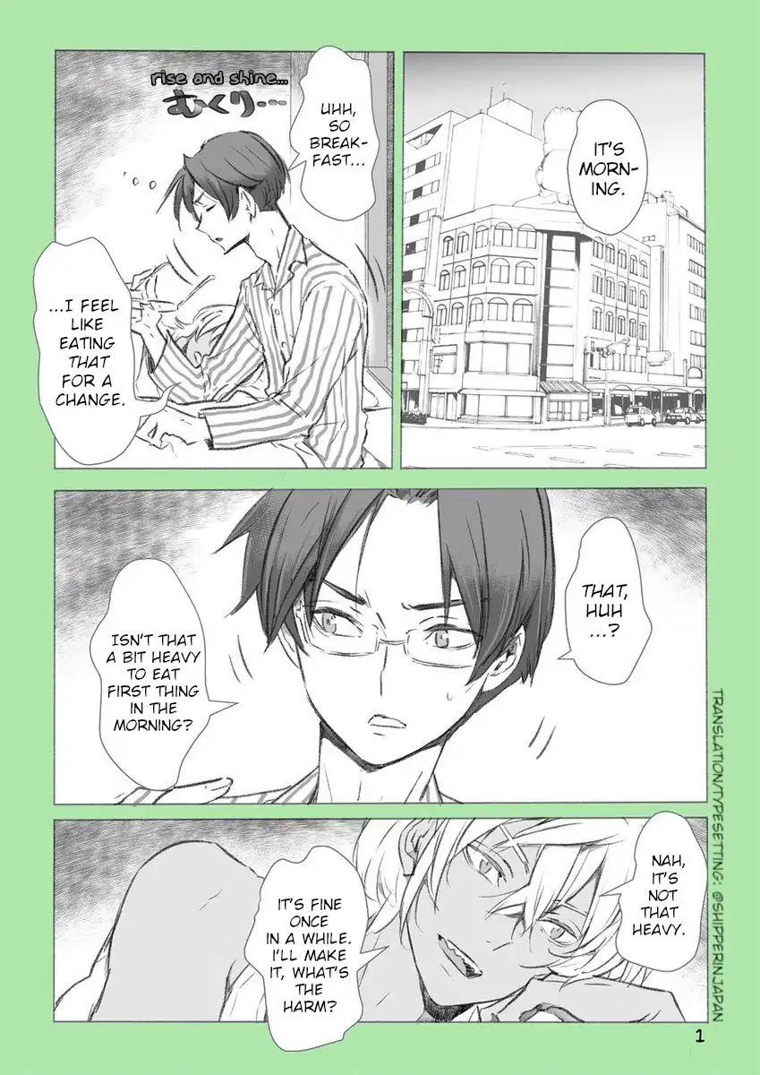 Reo And Mabu ~Together They're Sarazanmai~ - Omake