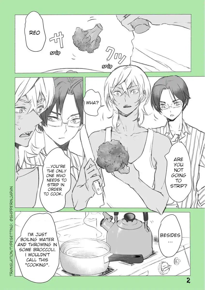 Reo And Mabu ~Together They're Sarazanmai~ - Omake