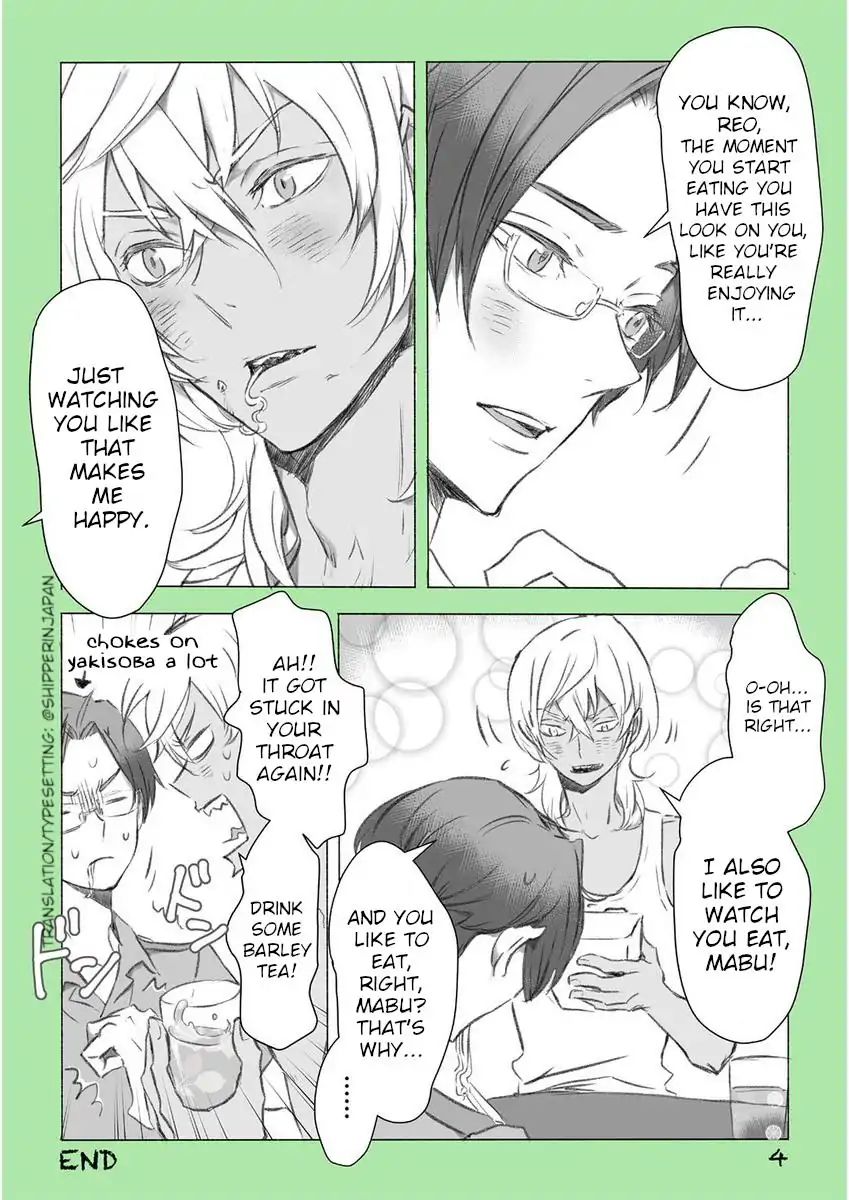 Reo And Mabu ~Together They're Sarazanmai~ - Omake