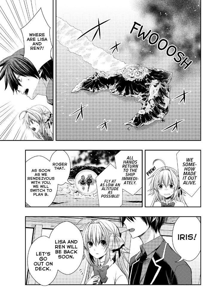 Juuou Mujin No Fafnir - Chapter 18