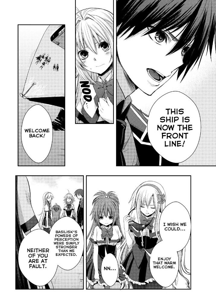 Juuou Mujin No Fafnir - Chapter 18