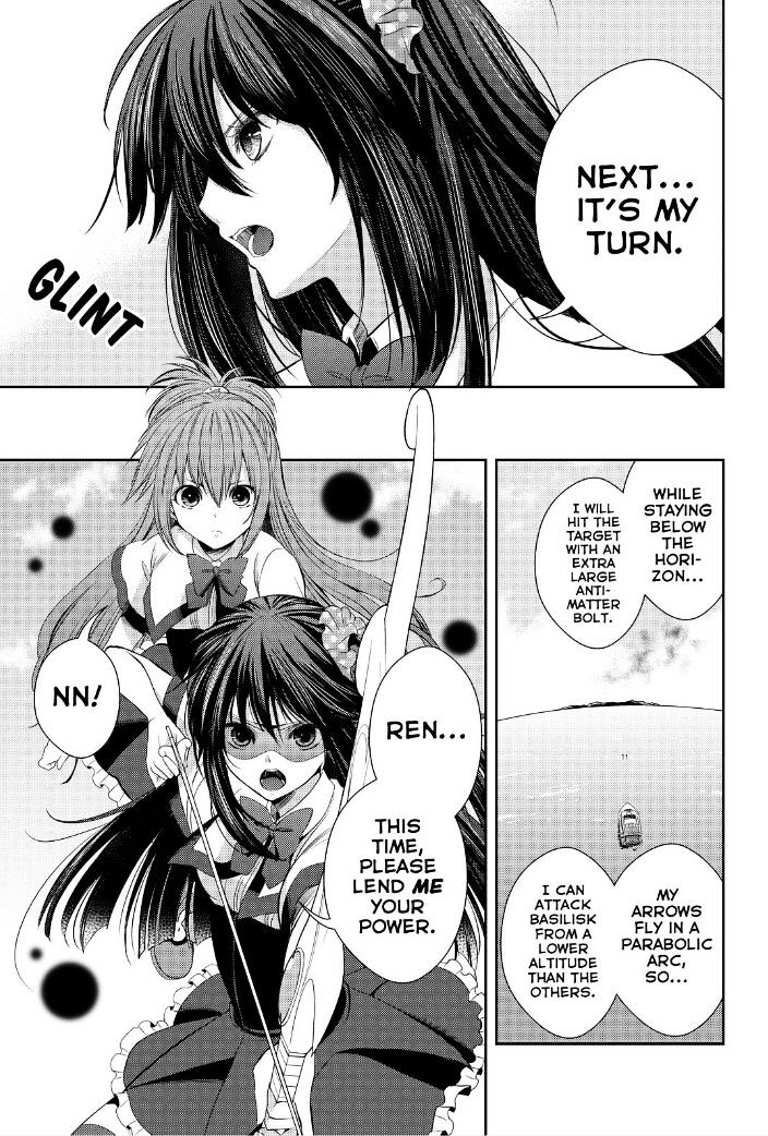 Juuou Mujin No Fafnir - Chapter 18