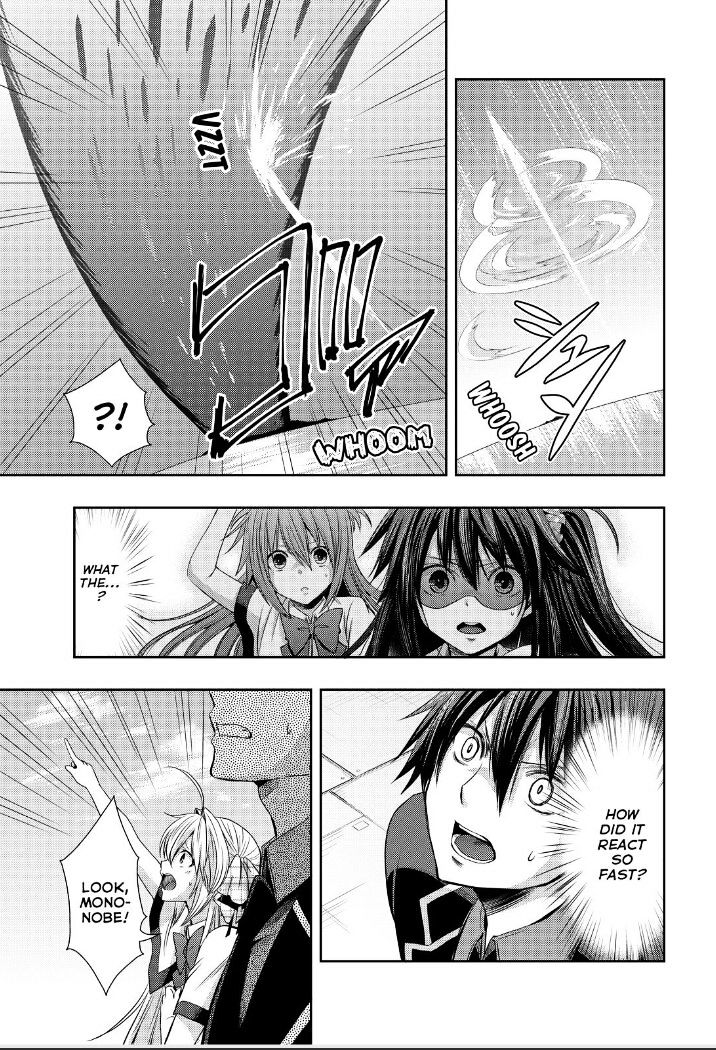 Juuou Mujin No Fafnir - Chapter 18