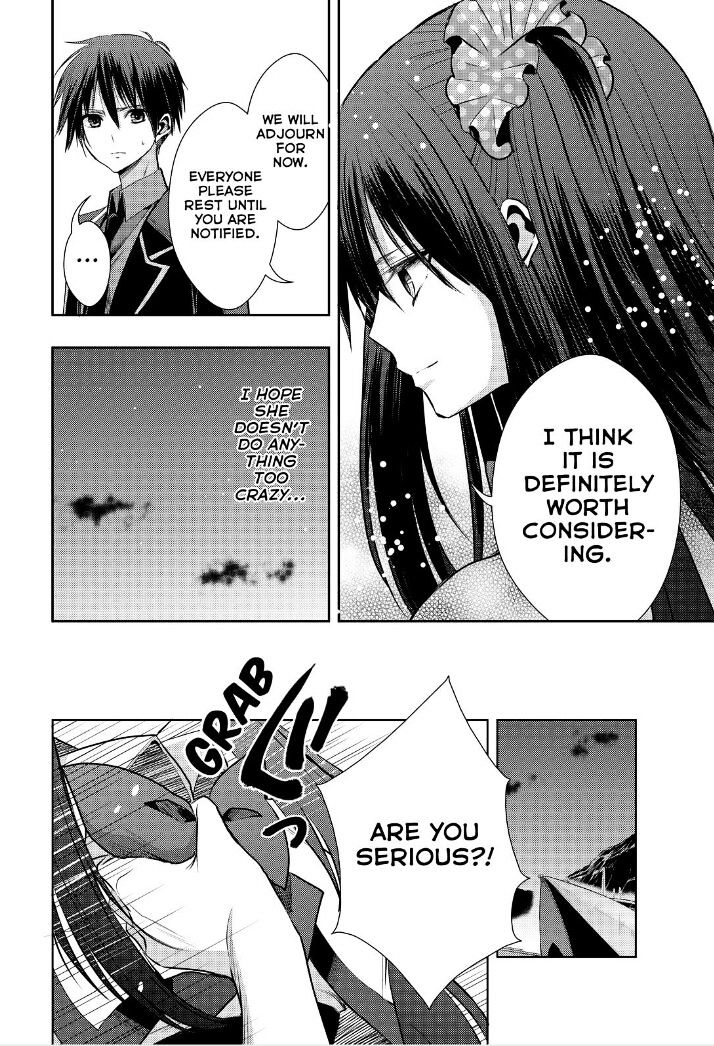 Juuou Mujin No Fafnir - Chapter 18