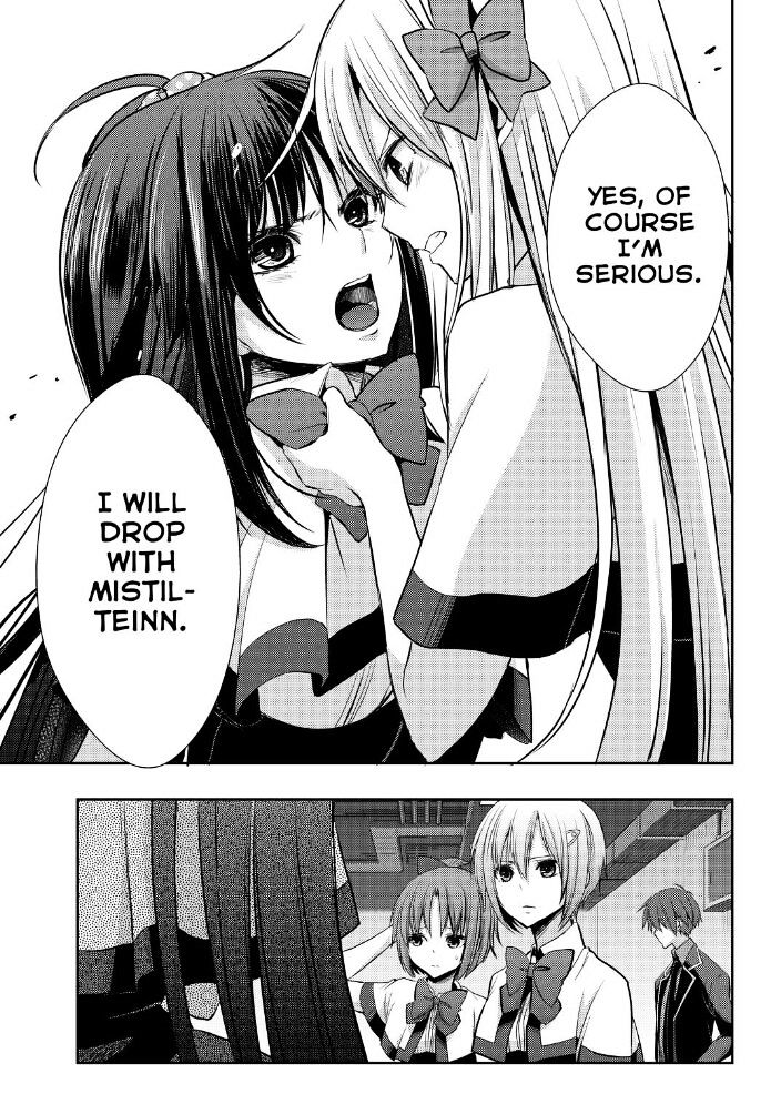 Juuou Mujin No Fafnir - Chapter 18