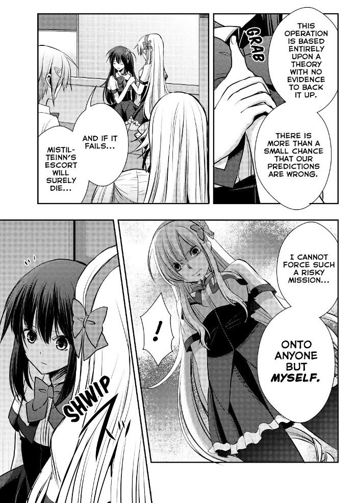 Juuou Mujin No Fafnir - Chapter 18