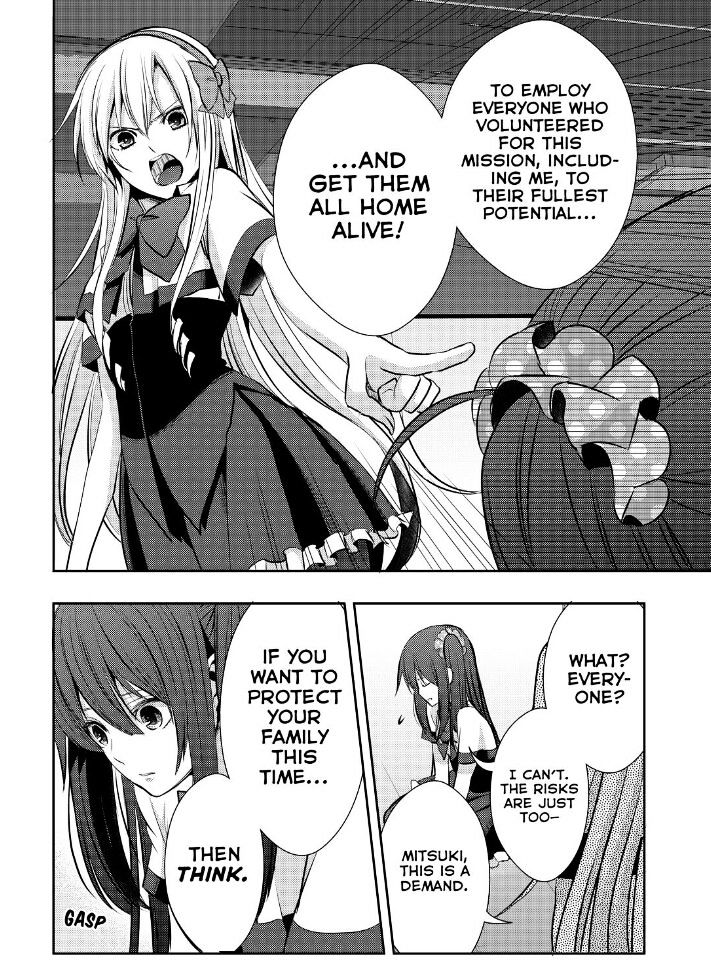 Juuou Mujin No Fafnir - Chapter 18