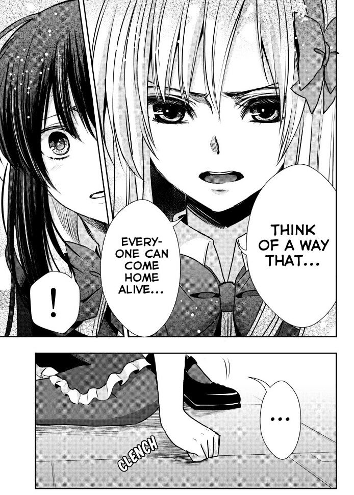 Juuou Mujin No Fafnir - Chapter 18