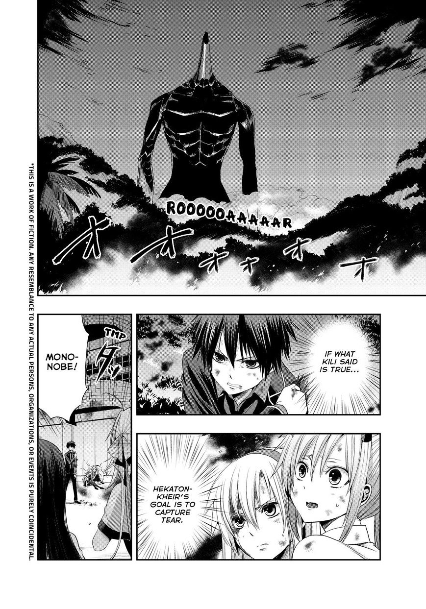 Juuou Mujin No Fafnir - Chapter 14