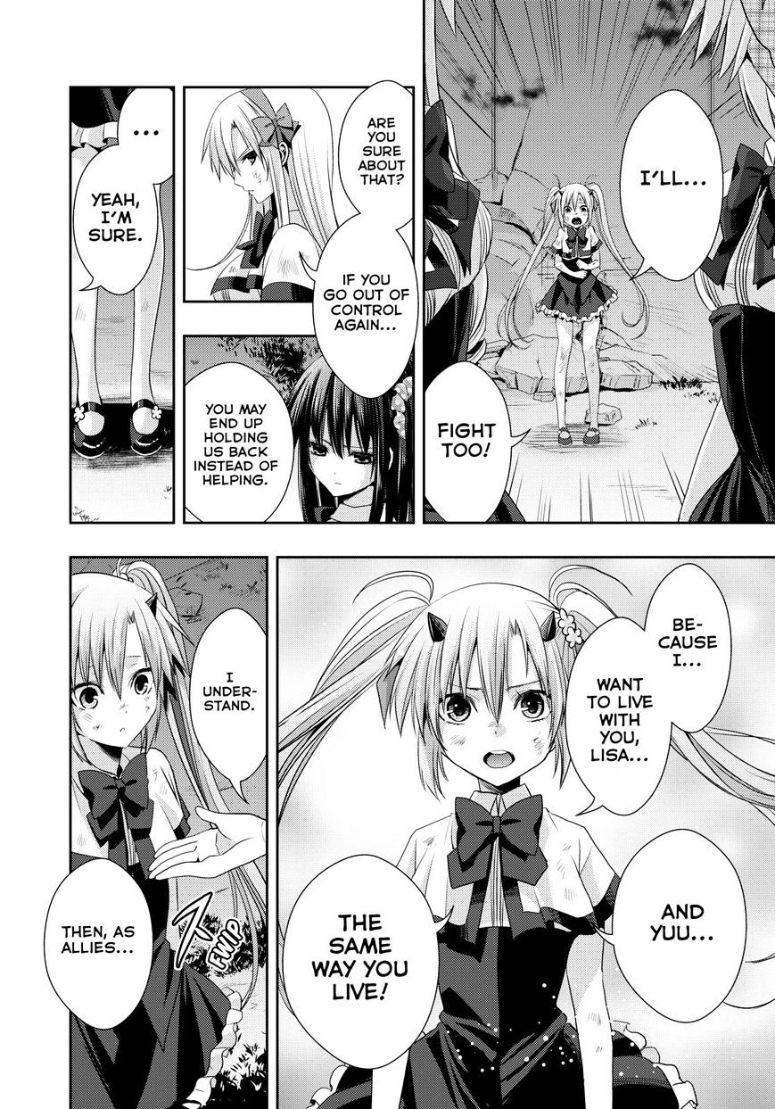 Juuou Mujin No Fafnir - Chapter 14